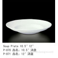 porcelain pasta plate,porcelain round deep rim plate